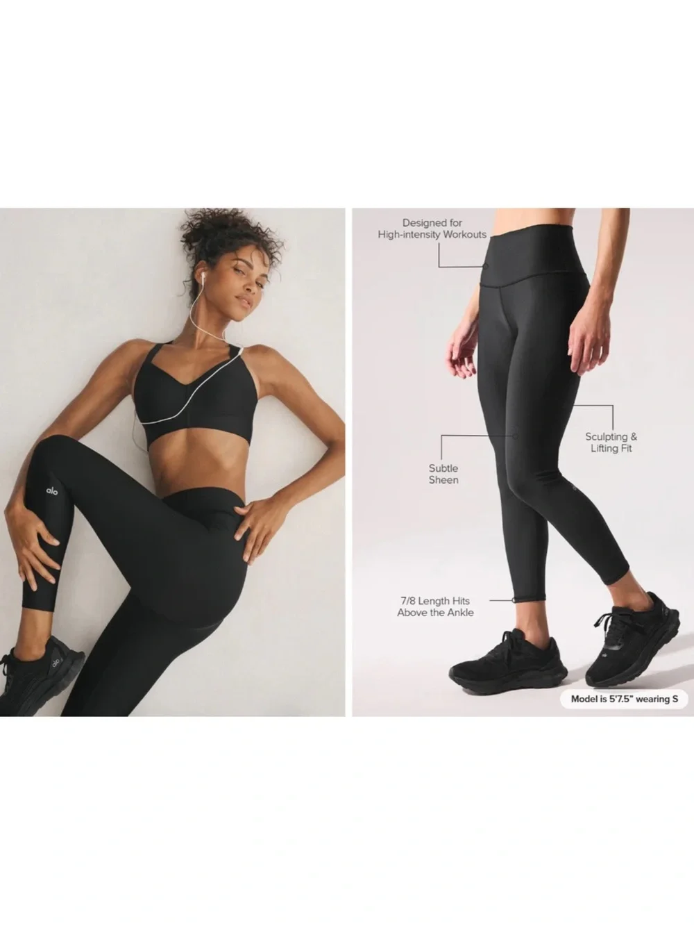 ALO Yoga high compression